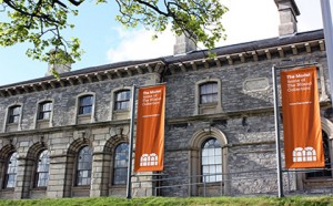 The Model Theatre, Sligo